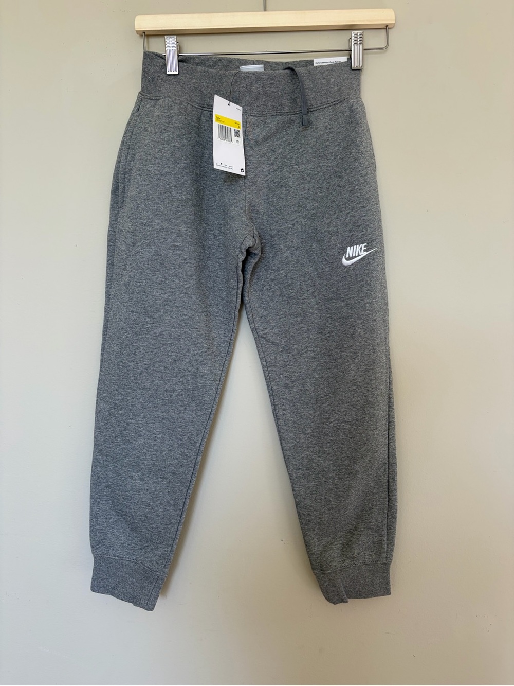 NWT girls Nike Gray Sweatpants with White Logo small